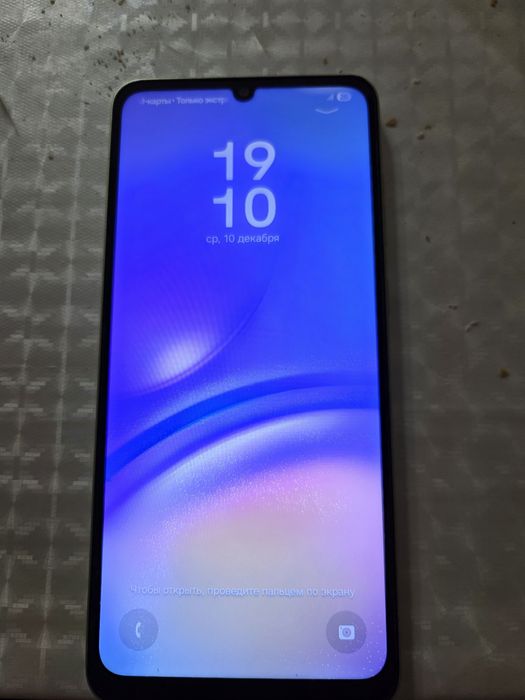 Продам Самсунг А05