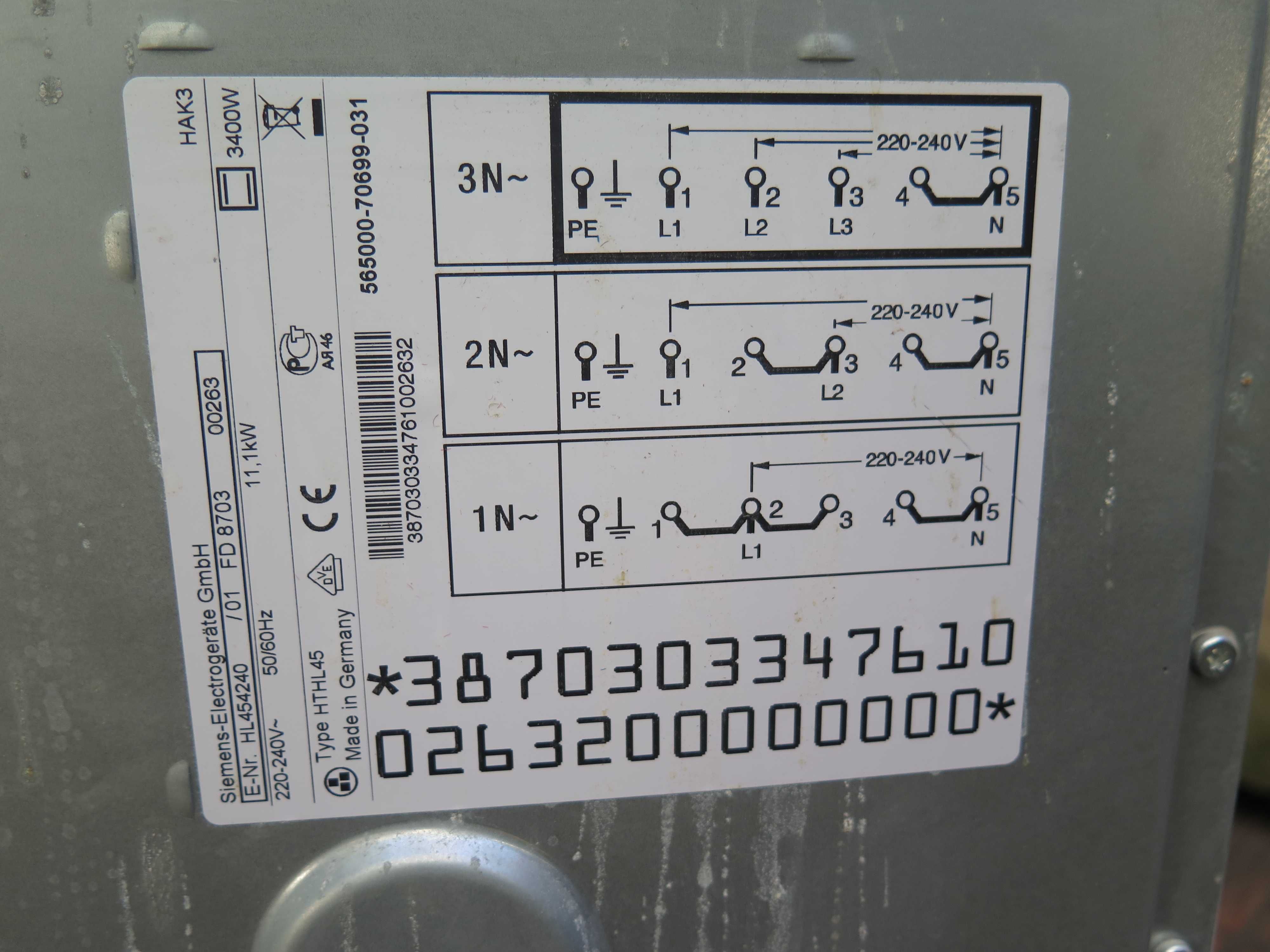 SIEMENS ,печка , керамичен плот- 60см