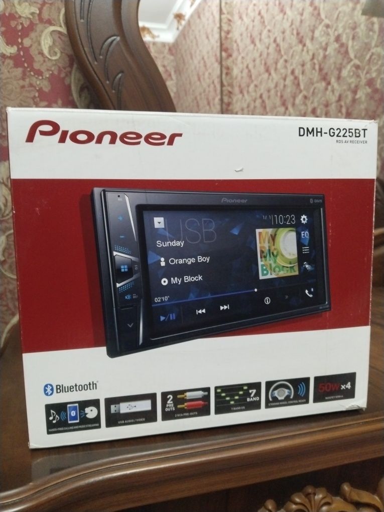 Magni Pioneer 225