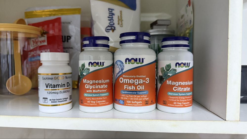 ВИТАМИНЫ продается