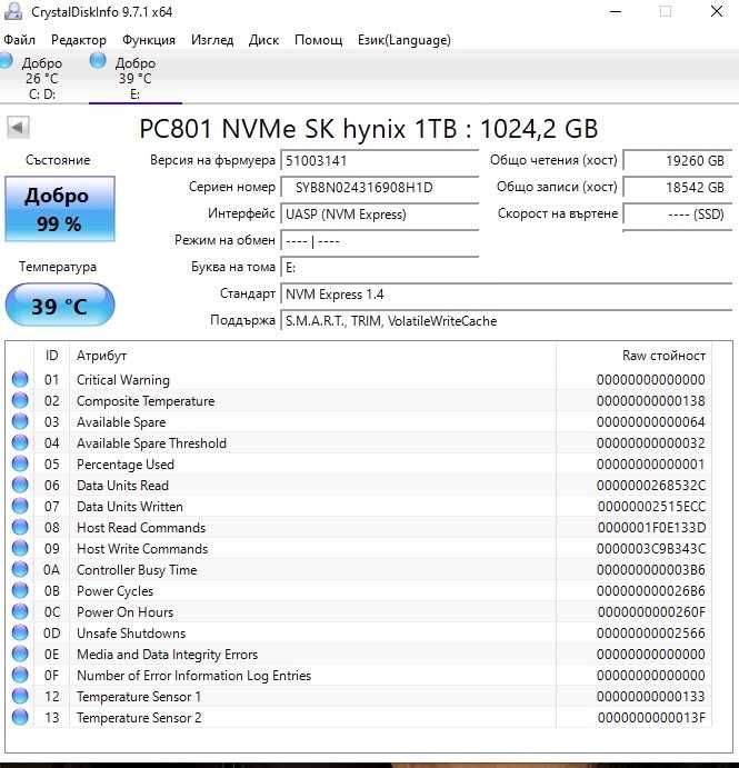 Hynix PC801 1000GB 1TB SSD NVMe SSD 2280 Gen 4 x4 PCIe
