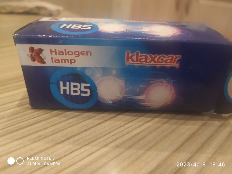 Автолампы HB5 фирмы klaxcar