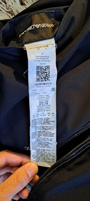 Emporio Armani Зимно двулицево яке 50