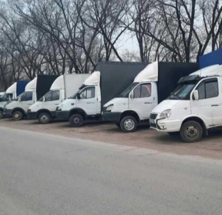 Газели Грузоперевозка. Доставки Перевозки межгородный  Переезды