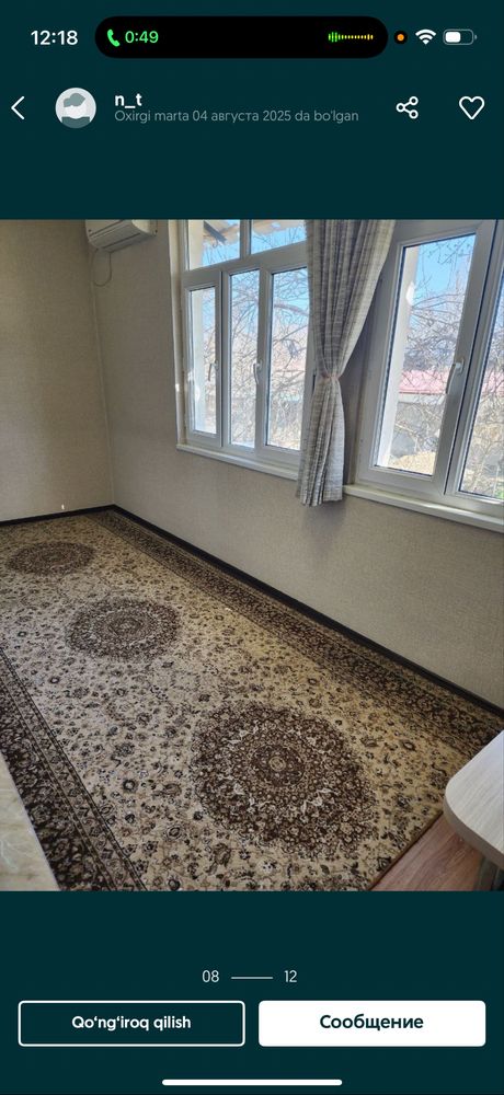 Продается квартира 3/2/5 на Сергили - 2 78м2