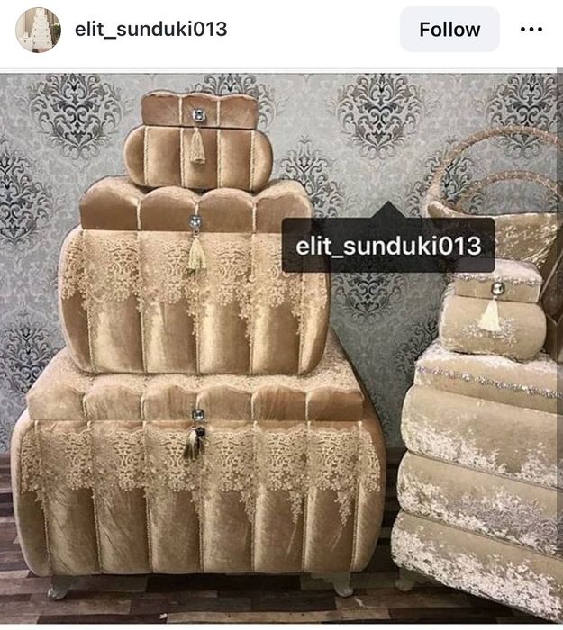 Сундуки для приданного