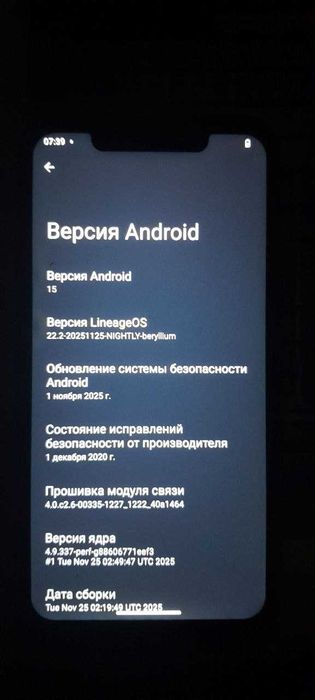 Pocophone F1 (Poco F1) 6 GB / 64 GB MEMORY