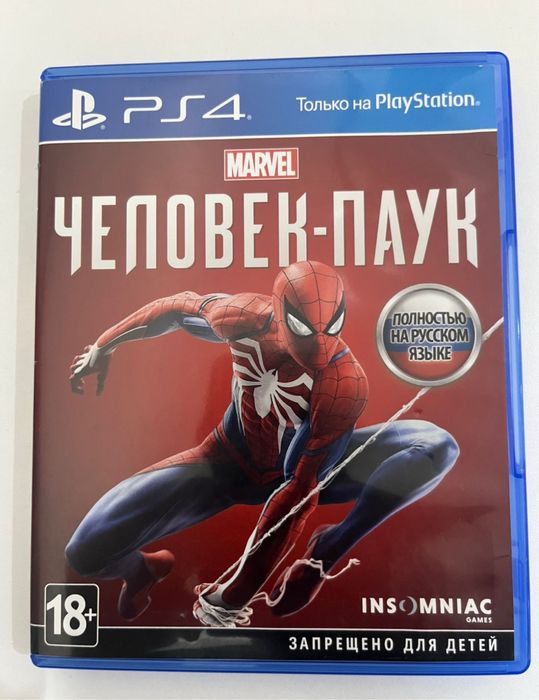Продаю игру Spider-Man PS4