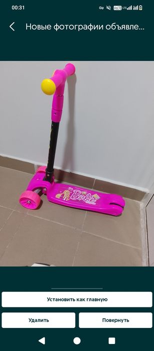 машинка самокат детские игрушки