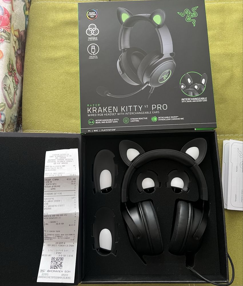 Слушалки Razer Kraken Kitty V2 PRO