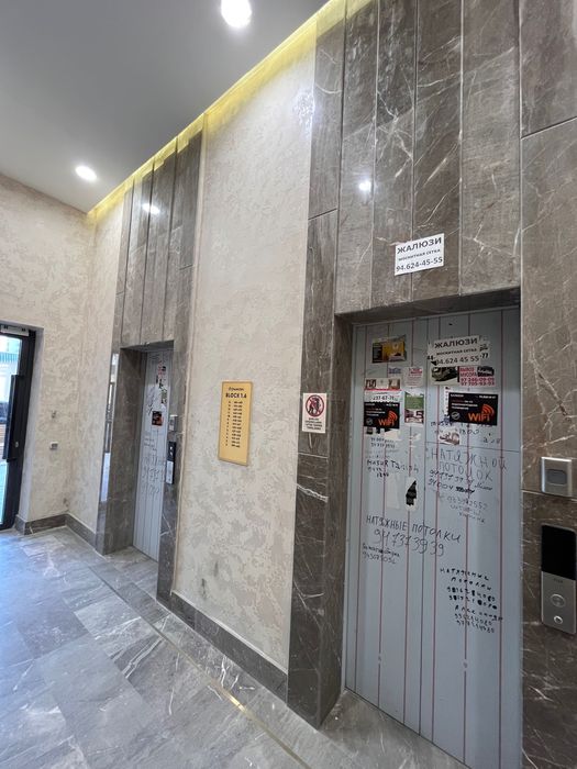 Срочно продается 2-х комнатная квартира в Ташкенте!