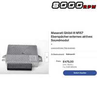Maserati модул Maxhaust v3 спортен V8 звук немска Active Sound система