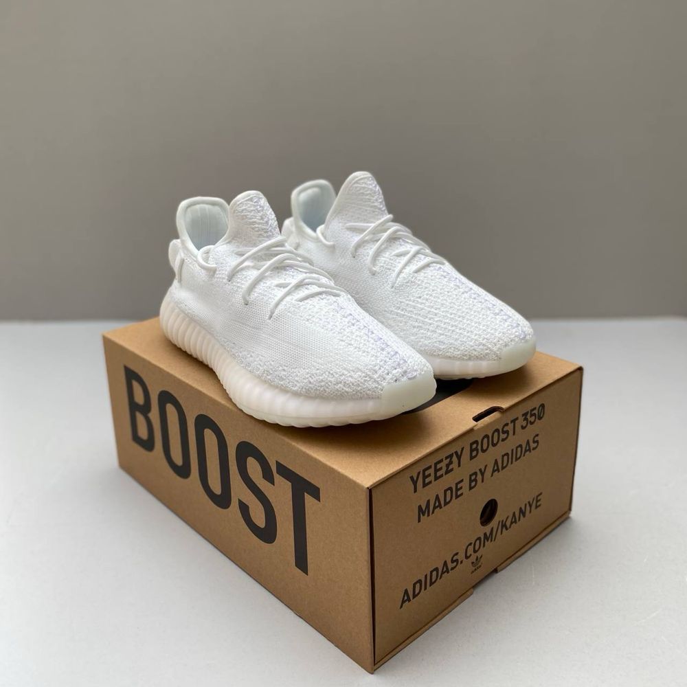 Отново Yeezy Boost 350 V2 White