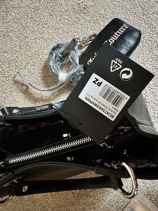 Сумка Джуси кутюр