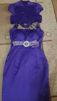 Продам платье нарядное фиолетового цвета 44-46 размер