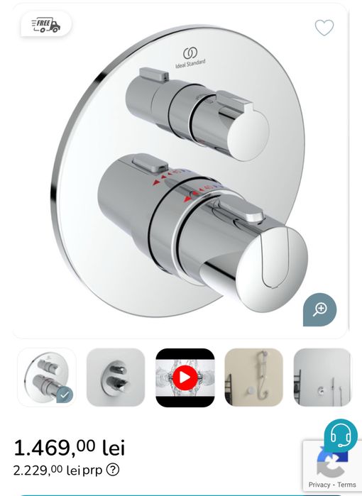 Baterie dus incastrata Ideal Standard