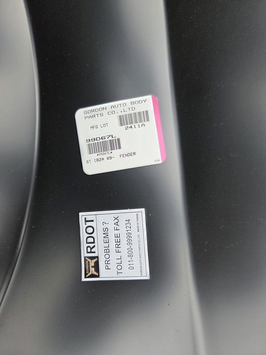 Калници за Сеат Ибиза 2008-2012