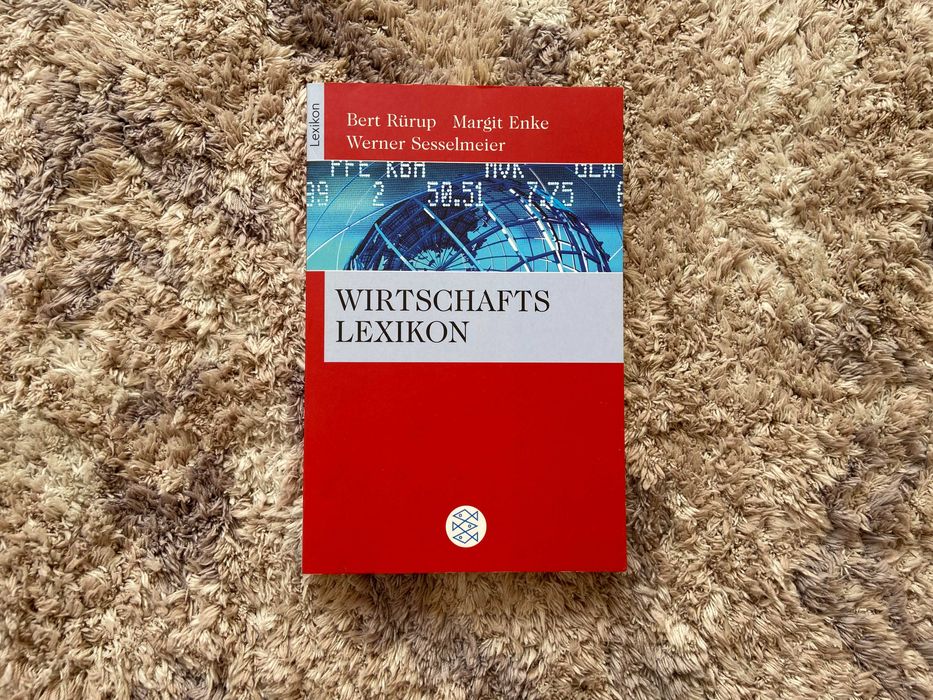 Понятия на немски език: Wirtschaftslexikon - икономическа енциклопедия
