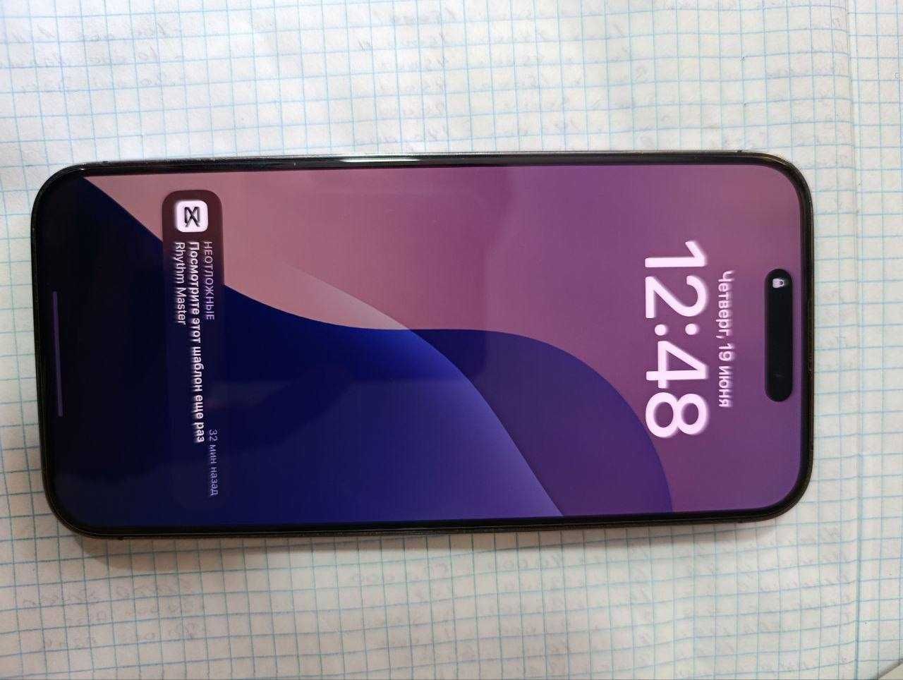 IPhone 14 pro max