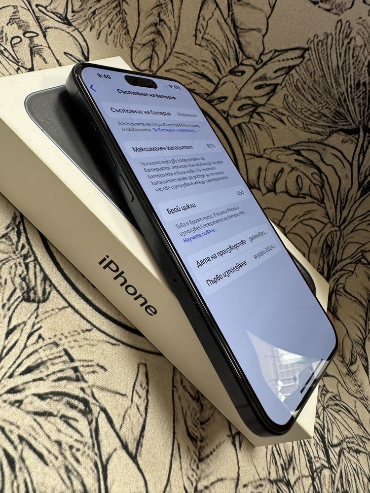 iPhone 15 Pro Max 256gb - отличен, комплект