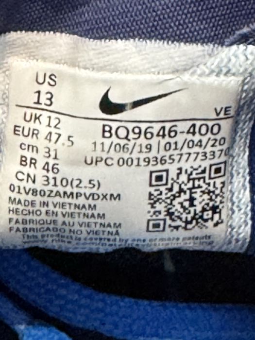 Маратонки NIKE ZOOM PEGASUS 37 .Номер 47