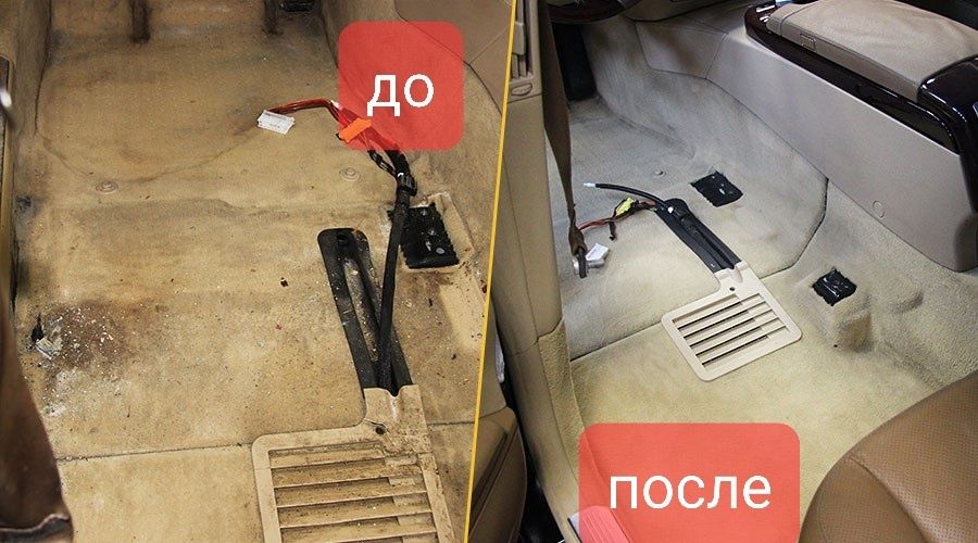 Химчистка    салона  авто  полировка  авто    шумоизоизоляция