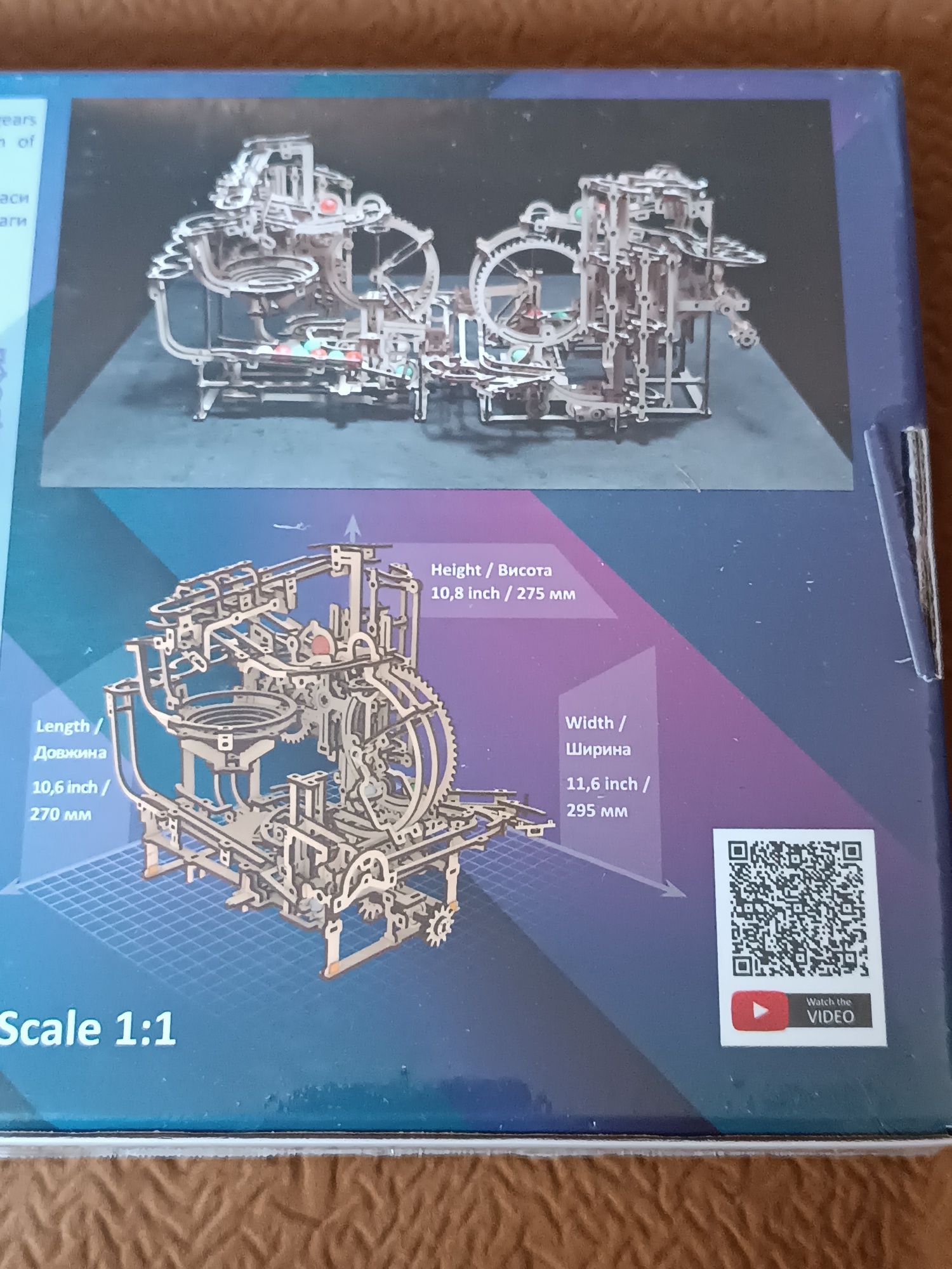 Механичен конструктор, от дърво, Ugears 70170 Marble Run Tiered Hoist