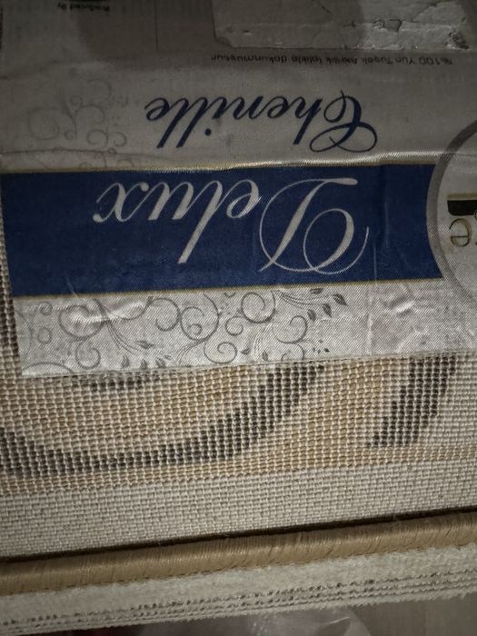 Продам ковры