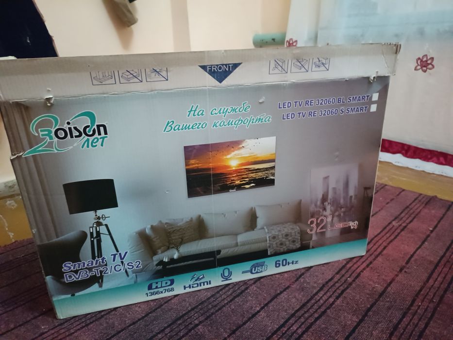 Roison 32 smart tv
