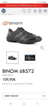 Кожени мъжки обувки Binom Alpina