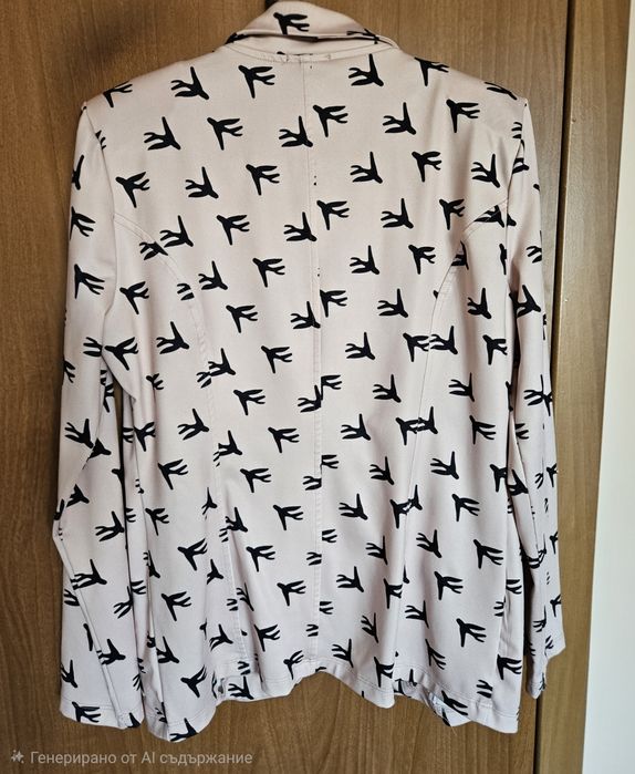 Дамско розово сако