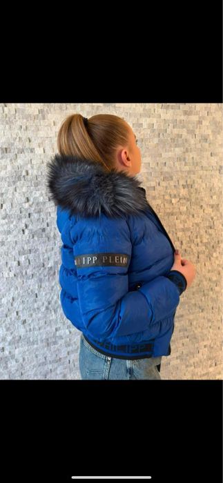 Дамски якета с естествен пух на качулката