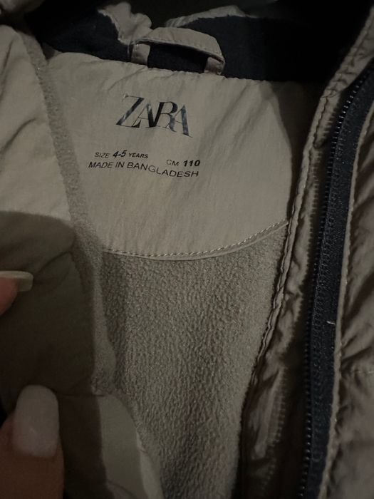 Зимно Яке Зара момче