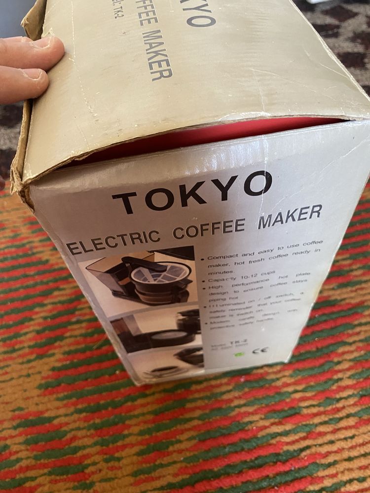 Cofee marka zamonaviy