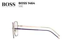 Rame Ochelari diferite marci