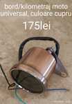 Ceas kilometraj moto si alte accesorii