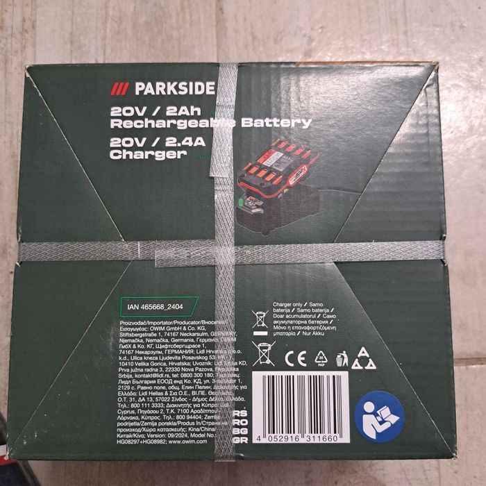 Vand acumulator nou sigilat!