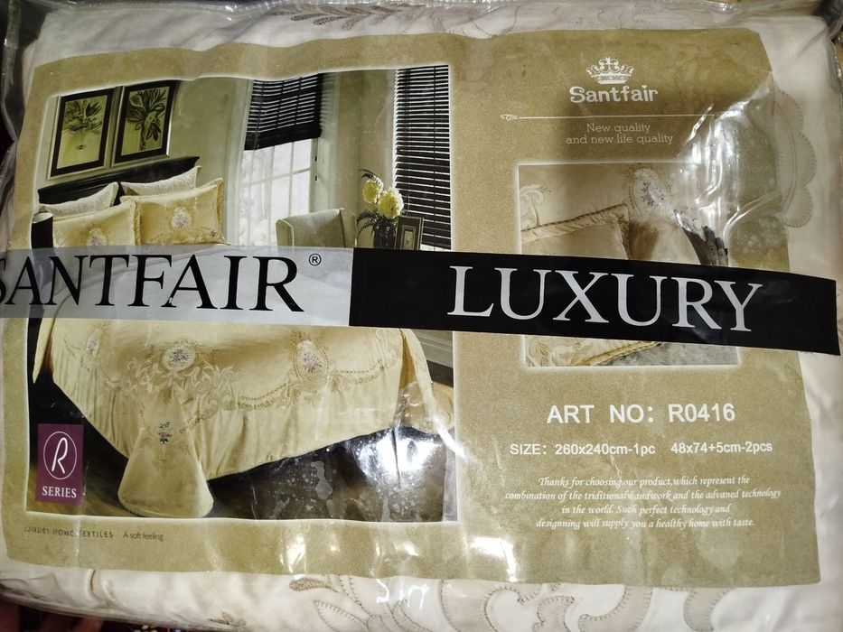 Постельное белье