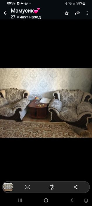 Продам не дорого