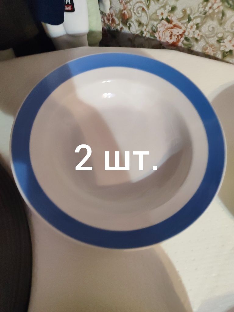 Продам тарелки советские