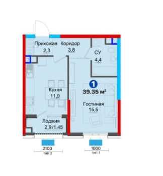 МЕГА акция 1-хонали хонадон 39,163y.e срочна сотилади (707)