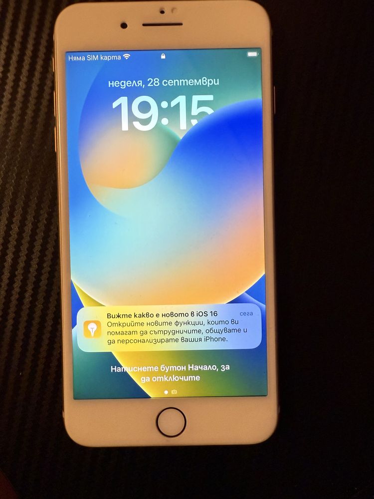 Iphone 8 plus Rose Gold Много Запазен