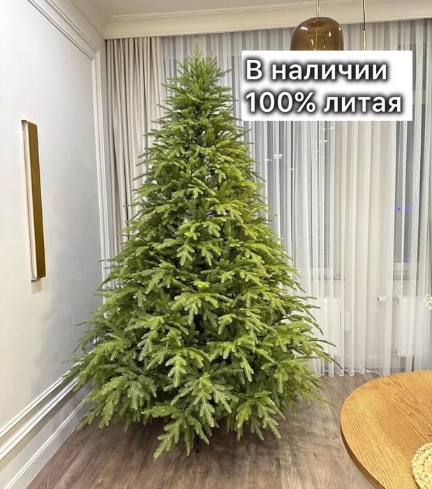 Елки искуственные елка литая заснеженная шырша оптом и в розницу