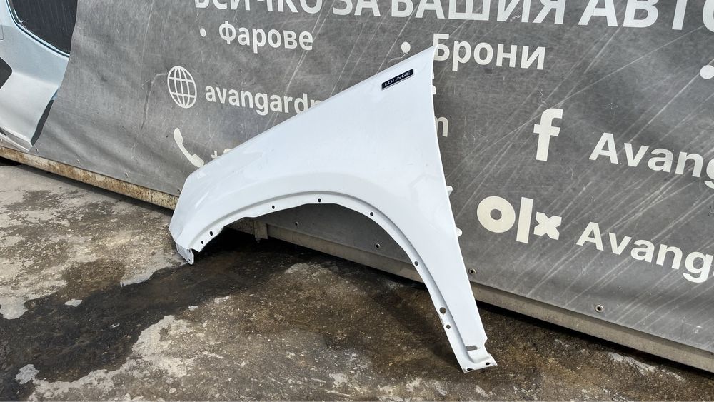 Десен и ляв калник VW Tiguan 2007-2018