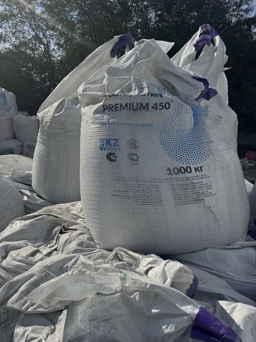 Цемент в биг бег и мешках 50 кг