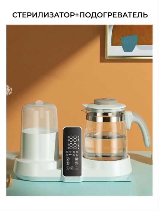 Подогреватель - стерилизатор