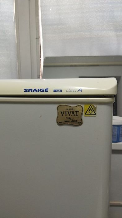 Холодильник продается