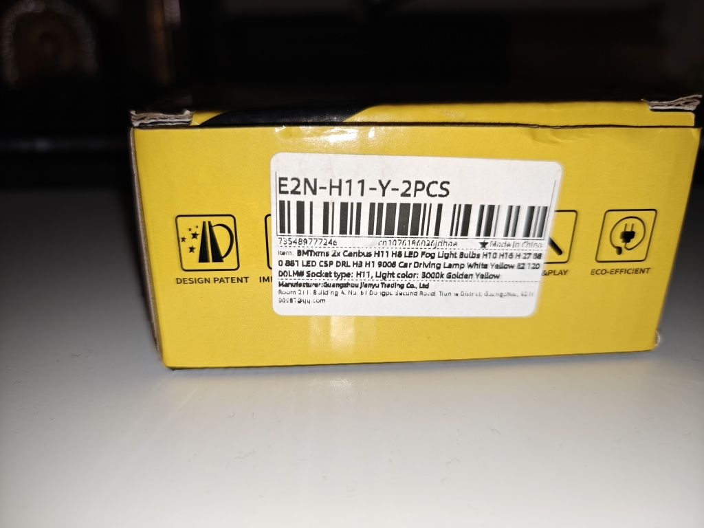 BMTxms LED крушки H11 жълти 3000К  30W 12000LUM
