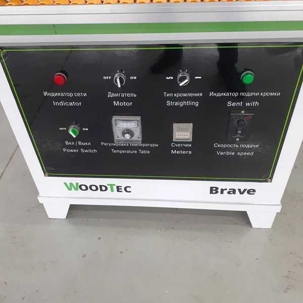 Станок для облицовывания кромок WoodTec Brave