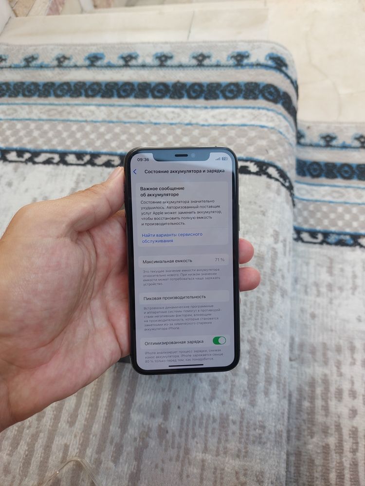 Iphone 11pro LL/A 256gb karopka dok batare 71%